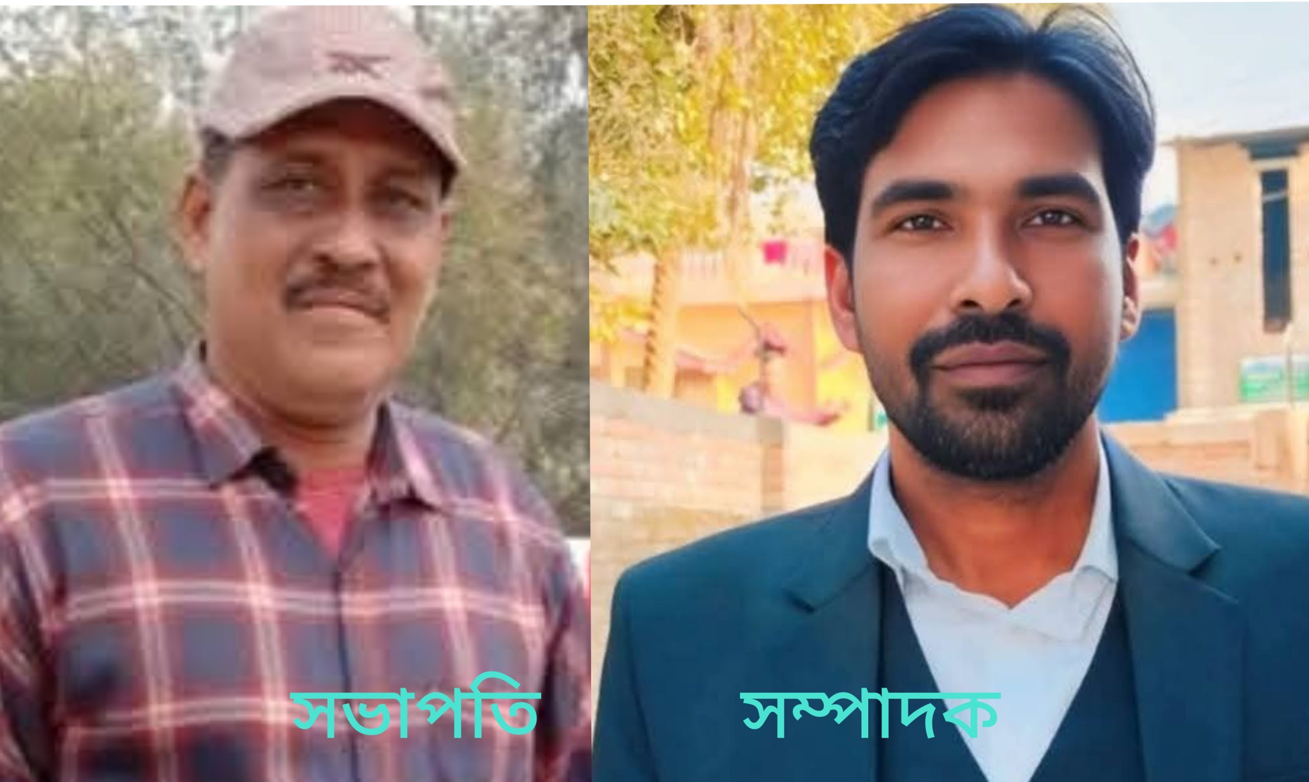 গাংনীর কাথুলী ইউনিয়ন বিএনপির সম্মেলন অনুষ্ঠিত