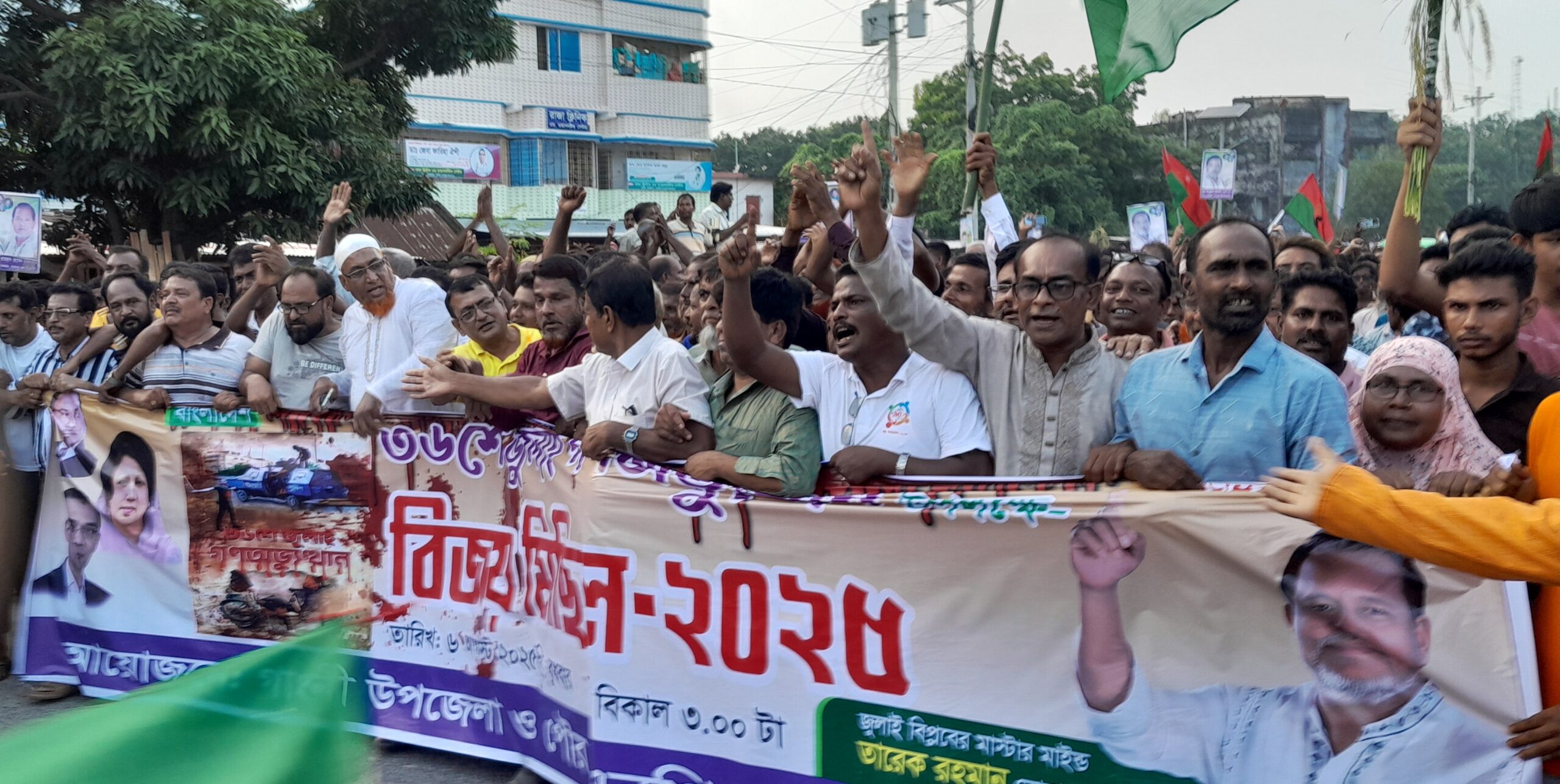 গাংনীতে বিএনপি নেতা আমজাদ হােসেনের নেতৃত্বে আনন্দ মিছিল